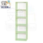 cabinet, , large