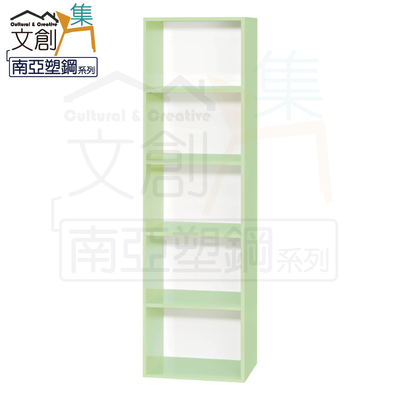 【文創集】麥克 環保1.4尺南亞塑鋼開放五格置物櫃/收納櫃(客約商品)