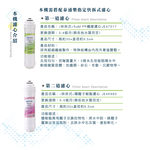 Toppuror_Quick Detachable Six-Channel Hydrogen Molecular Ultraviolet Drinking Machine(Basic installation included)_【JB46898】, , large