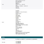 TP-LINK 昌運監視器 TL-SG6428X 24埠Gigabit可堆疊L3管理型交換器10/100/1000, , large