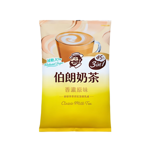 伯朗奶茶-減糖香濃原味三合一17gx45