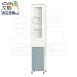 cabinet, , large