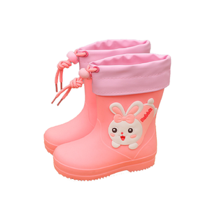 Rainy Kids Boots