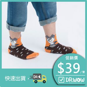 【現貨】MIT台灣製立體造型止滑童襪-酷小狼 P7753
