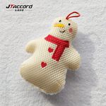 [JTAccord台灣吉田] 泡多多-洗澡沐浴四件組(洗澡巾+雙面磨砂款沐浴手套+聖誕造型沐浴球), , large