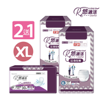 Useful Disposable Incontinence Pants bundle, , large