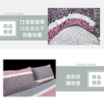 INDIAN_大和針織抗菌雙人加大床包兩用被組-繁花, , large