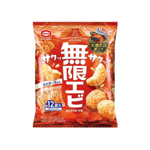 SHRIMP CRACKER