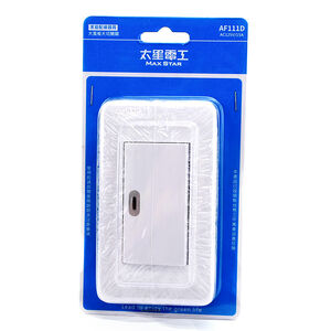 Oversize Switch Electrical Cover Plate