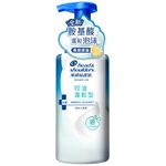 海倫仙度絲控油蓬鬆型泡沫洗髮慕絲, , large