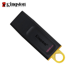 【Kingston】DTX 128G USB 3.2 Gen1 鑰匙圈 保護蓋 隨身碟, , large