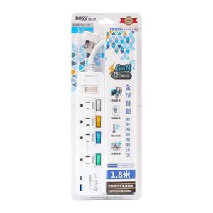 BOSS 5開4插3P高溫斷電25W快充延長線1.8米-白色