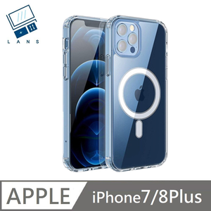[MagSafe Magnetic Suction] Anti-fall Transparent Protective Shell Air Pressure Shell Hard Shell Magnetic Suction Case Applicable to iPhone 7plus / 8plus 