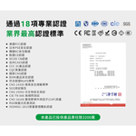 【喜光全光譜】TIONE 光健康智慧全光譜LED護眼檯燈 鈦珈白桌夾款, , large