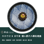canele, , large