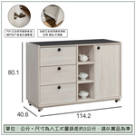 【唯熙傢俱】伊格鋼刷白４尺餐櫃, , large