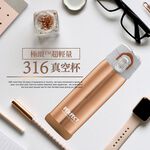 PERFECT 理想牌 極緻超輕量316不鏽鋼真空杯保溫杯彈蓋杯 霧黑350cc-Leidea樂德兒, , large