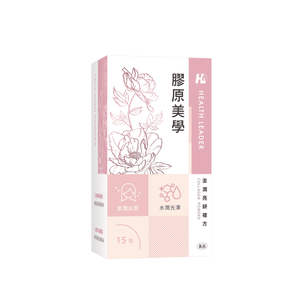 HL collagen powder