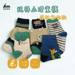 Kaimei Cotton Industry | 10 pairs of random excellent pure cotton non-slip children's socks, forest animal style, animal children's socks, cartoon children's socks, cute socks, boys and girls baby socks 9-13cm, , large