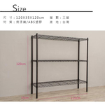 【Y HOUSE】120x35x120cm Lightweight Three-layer Iron Rack Iron Rack Shelf-Painted White, , large