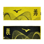 [秉宸] MIZUNO 提花運動毛巾 黃 32TYB51694, , large