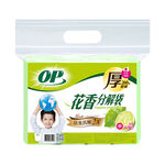 OP花香分解袋（中）, , large