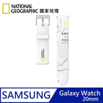National Geographic Smart Galaxy Watch Strap Silicone Watch Strap Applicable to Galaxy Watch 20mm - White , , large