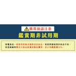 【SHARP 夏普】25L R-TF25SS(B)平板式定頻微波爐, , large