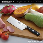 【美國MotherGoose鵝媽媽】德國優質鉬釩鋼 不鏽鋼 料理刀/萬用刀/什用刀31.9cm, , large