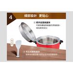 SANLUX 10-Cup Rice Cooker EC-10AS, , large