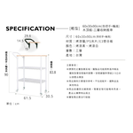 【Y HOUSE】60x30x90cm (including handle + wheel height) wooden top three-layer trolley storage trolley- white, , large