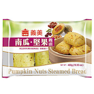 Pumpkin Nuts Steamed Bread