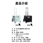 【A&R】升級版吾家有貓八輪爬坡折疊購物車 75L   鋼琴黑, , large