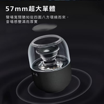 【Leo手機周邊專賣店】 PHILIPS飛利浦 炫彩RGB強力低音無線藍牙5.3喇叭 /  TAS2108BK, , large