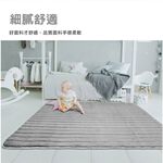 【格藍傢飾】布雷克仿兔毛超柔地毯 AIRFit氧活力 客廳茶几毯地墊臥室房間, , large