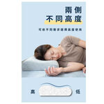 4D空氣纖維雲朵枕 - 一顆可水洗的枕頭(附贈灰色收納袋), , large