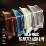 【CITY STAR】Short-term promotional price! Comfortable satin men's light luxury boxer briefs(XL-3XL), , large