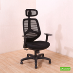 computer chair, , large