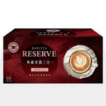 Barista Reserve Latte 3in1, , large
