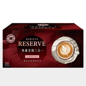 西雅圖典藏拿鐵三合一 23g X50