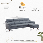 【Hampton 漢汀堡】諾裡斯仿牛皮L型沙發, , large