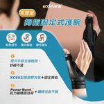 XC-82000, , large