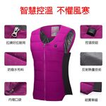 TECTOP探拓戶外【80249男款溫控智慧羽絨背心】【黑色】寒流必備, , large