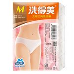 洗得美女三角型免洗褲, M, large