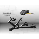 [Body Dynamic] TO-F803 Multifuncion Roman Chair-Yellow, , large