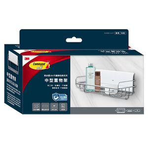 3M S/S Medium Rack