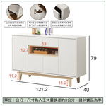 【唯熙傢俱】羅伊原木雙色4尺餐櫃, , large