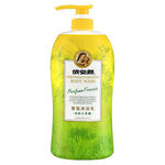 IBL SHOWER SHOWER Perfume Freesia, , large