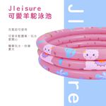 Cute Alpaca Inflatable Swimming Pool, , large