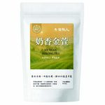 Cinglo Craftsman Jin Xuan Oolong Tea, , large